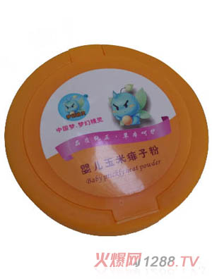 ���þ��`yinge�������ӷ�