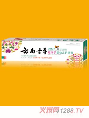 �����߲��ߴ���yingye�o����