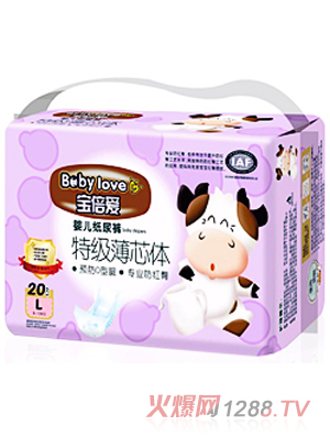 ������yinge����ѝL�a