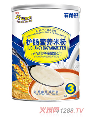 ��������ȴּZ��(qi��ng)���䷽�o(h��)�c�I�B(y��ng)�׷�