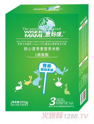 惠媽咪L賴(lài)氨酸核心營(yíng)養(yǎng)素營(yíng)養(yǎng)米粉盒裝