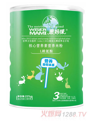 �݋���Lه(l��i)������ĠI(y��ng)�B(y��ng)�ؠI(y��ng)�B(y��ng)�׷۹��b