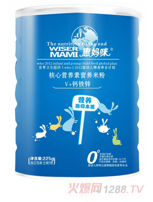 �݋���V+�}�F�\���ĠI(y��ng)�B(y��ng)�ؠI(y��ng)�B(y��ng)�׷�225g