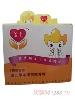 �|�۷�������yinge�ݱ�����I�B(y��ng)��