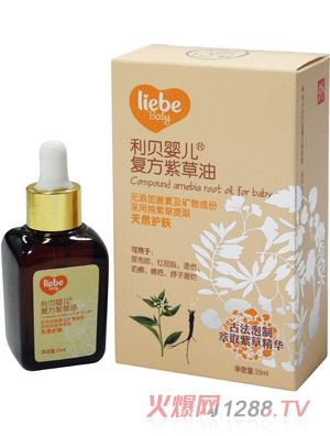 ��ؐyinge��(f��)���ϲ���35ml