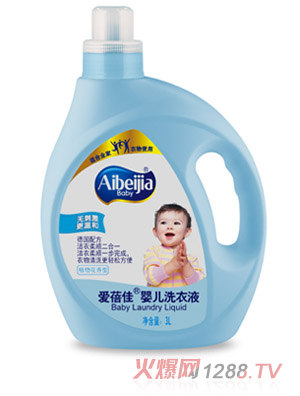 ��(��i)����yingeϴ��Һ3L