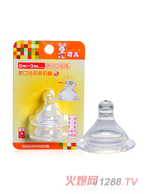 �Ƀ����ڌ�������S��2�����b��KR-2024