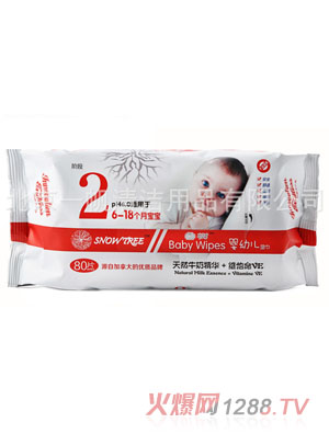 snowtreeѩ��(sh��)yingye���2��80Ƭ�b