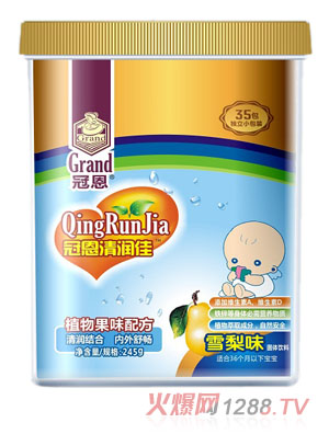 �ڶ�ѩ��ζ�坙(r��n)��