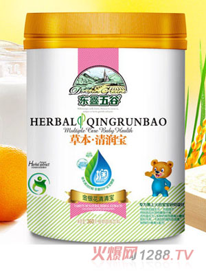 東鑫五谷金銀花清清寶