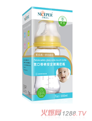 �m˹ؐ�����ڎ����Ԅ�(d��ng)��ȫ������ƿ