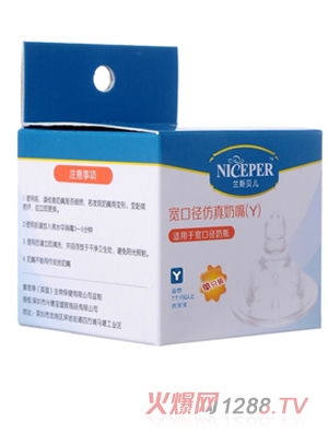 �m˹ؐ������з�������