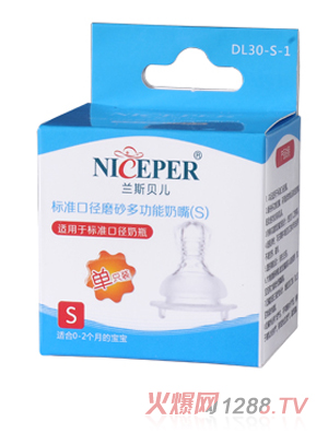 �m˹ؐ����(bi��o)��(zh��n)�ڏ�ĥɰ�๦�����죨S��