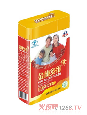 ��ʩ��S�SD3�}�׽�Ƭ