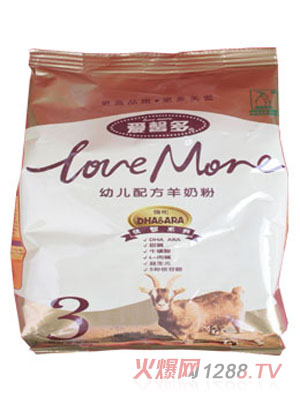 ��ܰ����(y��u)��youe�䷽���̷�3��400��