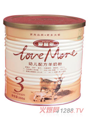 愛(ài)馨多優(yōu)護(hù)youe配方羊奶粉3段350克