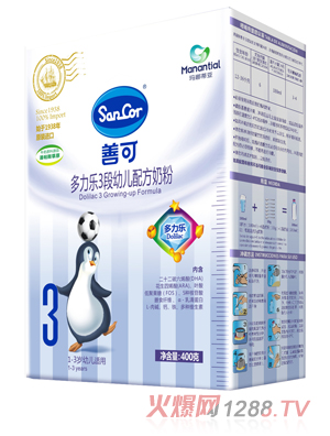 �ƿɶ�����youe�䷽�̷�3��400��