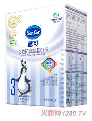 �ƿɶ�����youe�䷽�̷�3��800��