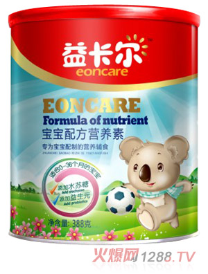 �濨�������䷽�I�B(y��ng)��