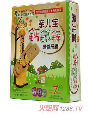 ��(��i)�ĠI(y��ng)�B(y��ng)���H�����}�F�\�I(y��ng)�B(y��ng)���