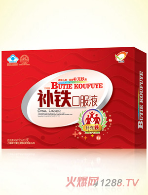 �������a(b��)�F�ڷ�Һ(20֧)