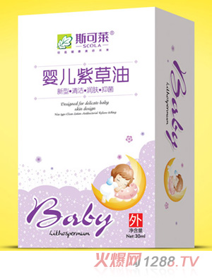 ˹���Ryinge�ϲ���