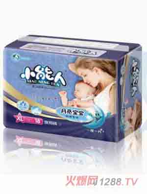 С�����̳�����ҹ���bXL̖(h��o)