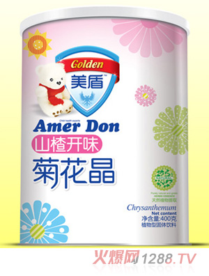 ����ɽ��_θ�ջ����� �b