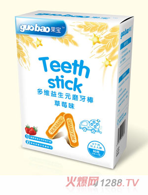 ������S����Ԫĥ������ݮζ