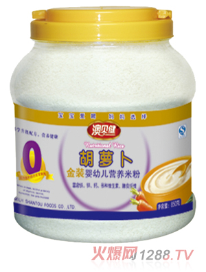 ��ؐ�����b���}���I(y��ng)�B(y��ng)�׷�0��