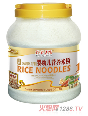 ��B(y��ng)1��DHA���}���o�c�׷�1��