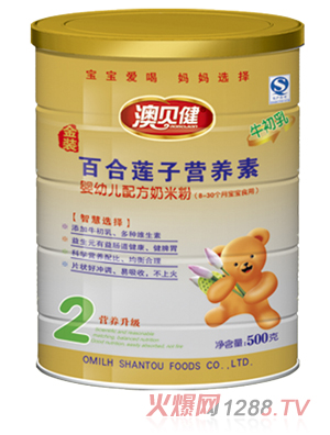 ��ؐ���ٺ�ɏ�ӠI�B(y��ng)�����׷�2�� �b