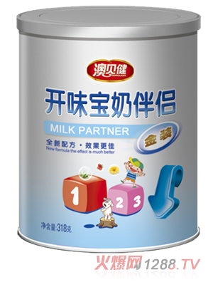 ��ؐ���_θ���̰�H