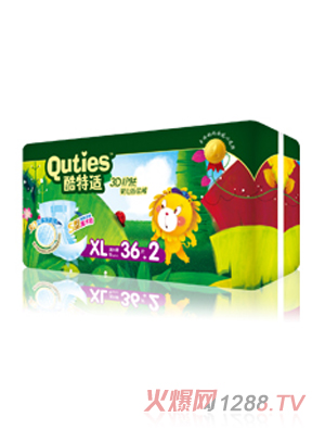 �����m3D�o(h��)�wyinge����ѝXL�a