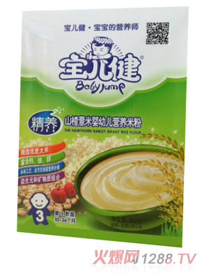 ������ɽ�޲��yingye�I�B(y��ng)�׷�3��