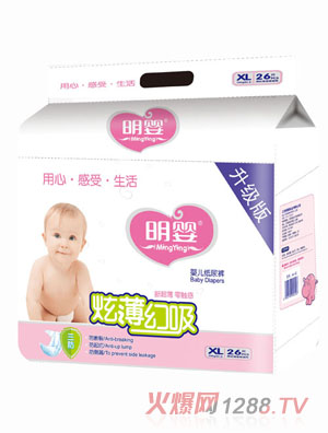 �����ű��������������ѝXL