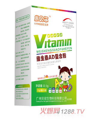 ��ؐ���S����AD�ͺϷ�