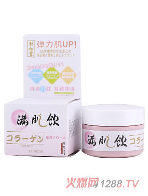 �����ÝM����zԭ���׾��A����������˪50g