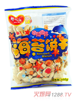 yinge����Ȥ���纣̦�