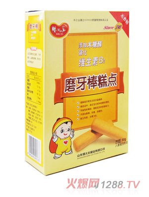 yinge��(l��)�S����B2ĥ����80g