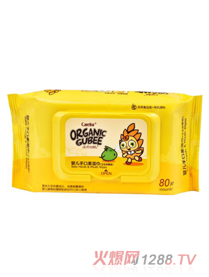 ��(��i)�o(h��)yinge�ֿ��������l(w��i)���־��ͣ�80Ƭ