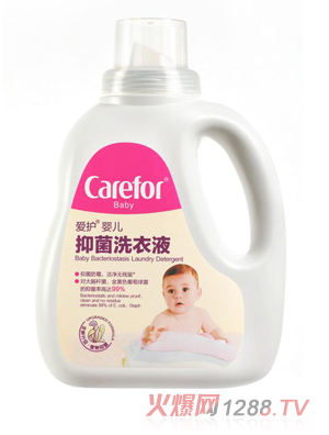 ���o(h��)yinge�־�ϴ��Һ1.2L