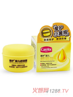 ���oyinge�杙˪40g