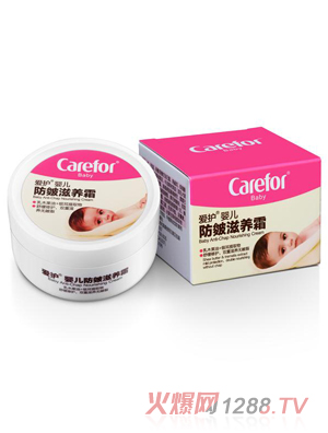 ���oyinge�������B(y��ng)˪40g