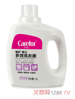 ���o(h��)yinge��Чϴ��Һ1.2Lƿ�b