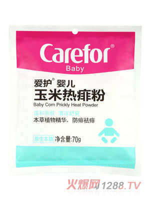 ���oyinge���ן����70g