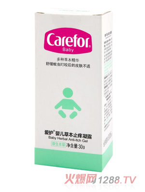 ���oyinge�ݱ�ֹ�W��¶30g