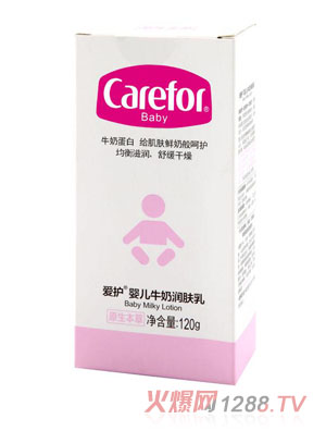 ���o(h��)yingeţ�̝��w��120g