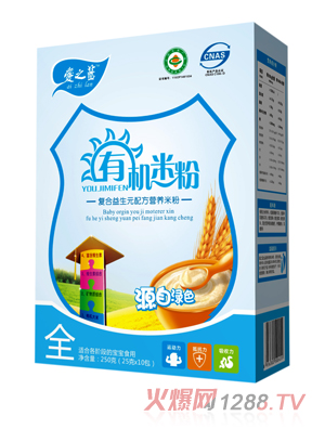 ��֮�{�ͺ�����Ԫ�䷽�ЙC�׷ۺ��b