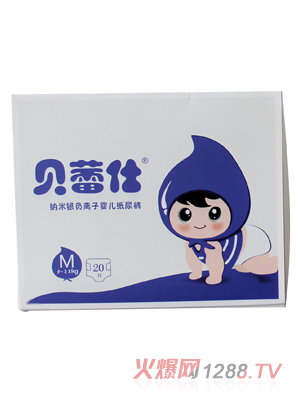 貝蕾仕納米銀負(fù)離子yinge紙尿褲M碼
